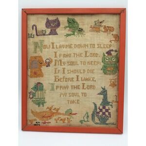 Vintage Hand Embroidered CROSS STITCHED Child's BEDTIME PRAYER Framed 18" X 15"